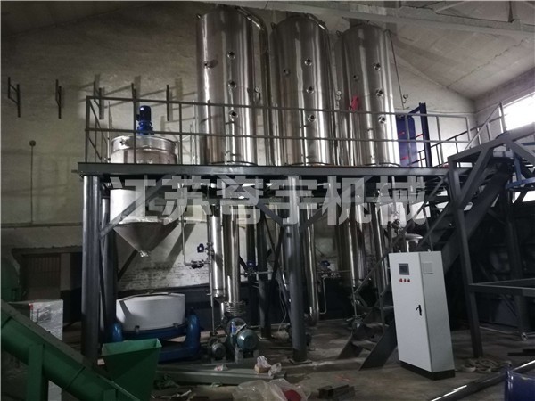 2000kg三效强制外循环蒸发器