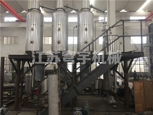 2000kg三效强制循环蒸发器