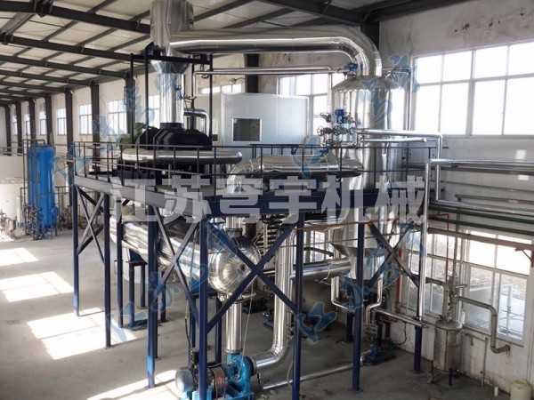 废水蒸发器案例