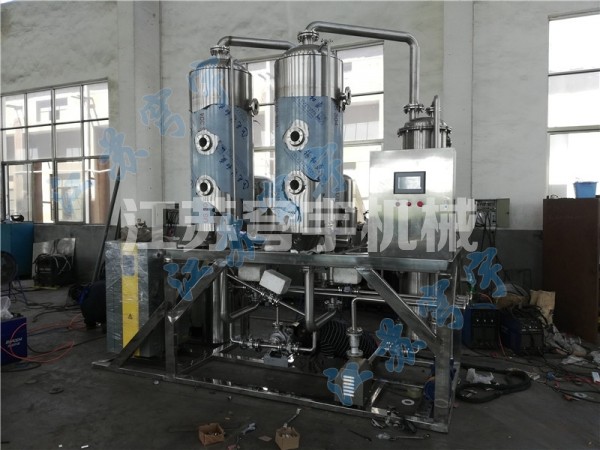 废水蒸发器案例