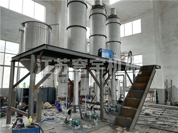 1000kg三效强制外循环蒸发器