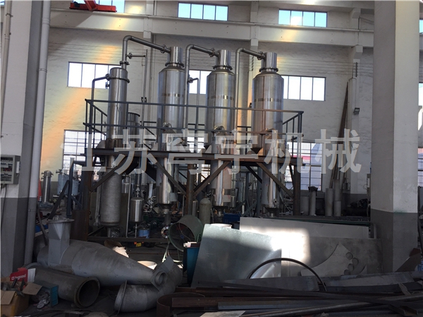 500kg三效强制循环蒸发器