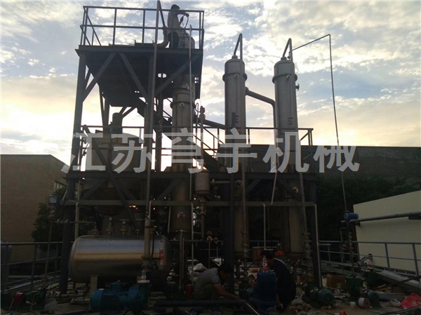 1000kg三效降膜蒸发器