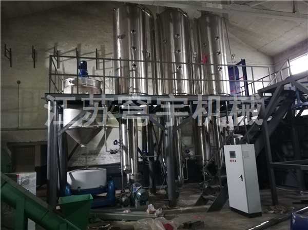 2000kg三效强制外循环蒸发器