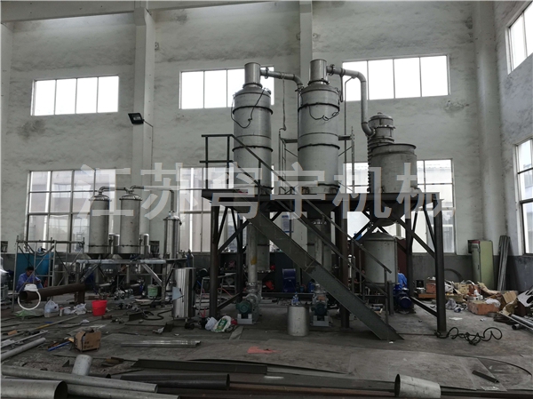 1000kg双效强制外循环蒸发器
