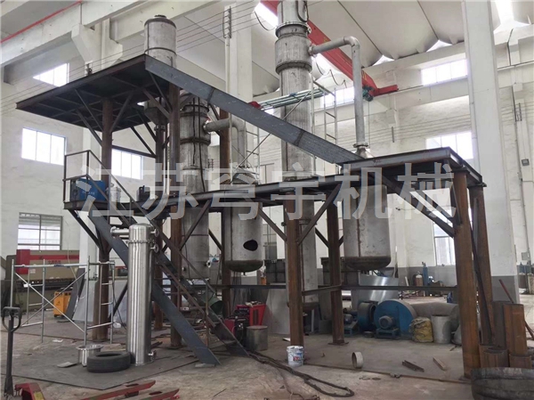 500kg双效降膜蒸发器